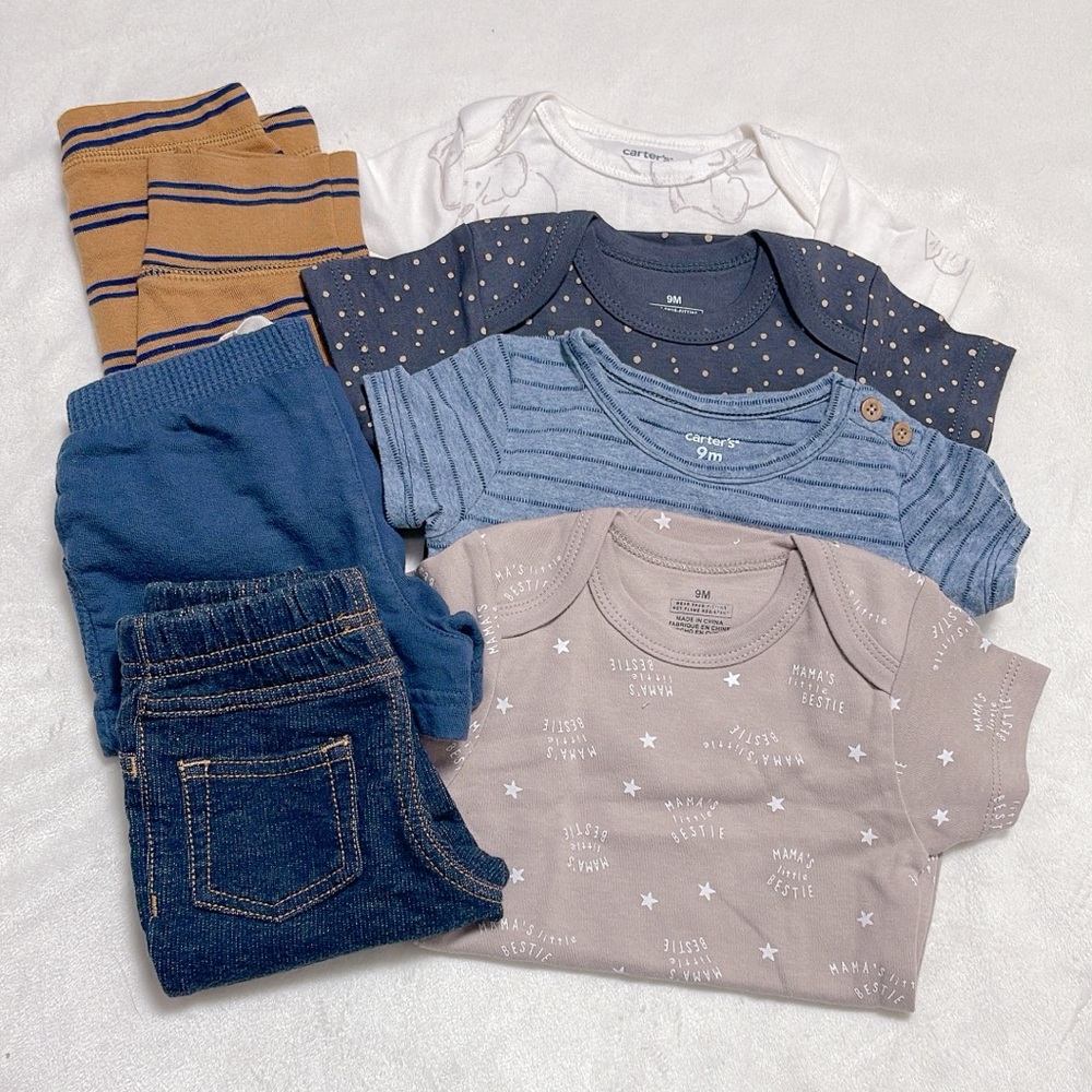 Curated Baby Boy 9m bundle